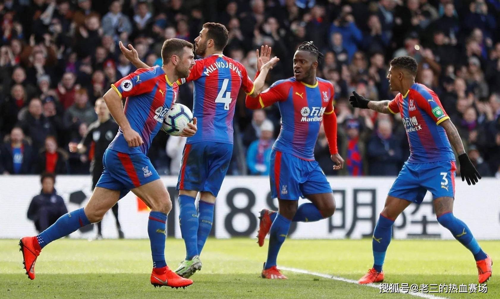 莱奥尼的特 莱奥尼的特